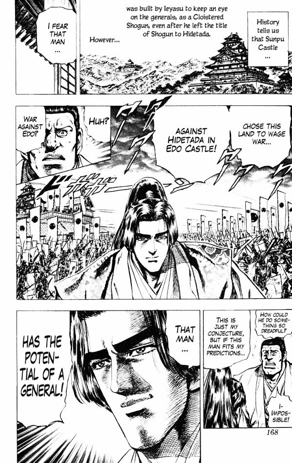 Kagemusha - Tokugawa Ieyasu - Chapter 50