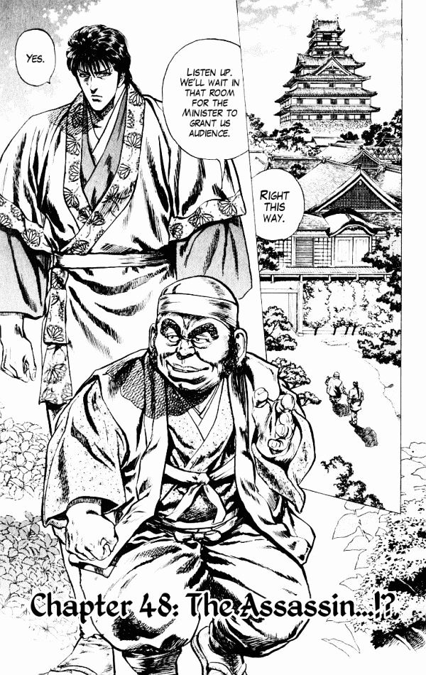 Kagemusha - Tokugawa Ieyasu - Chapter 48 : The Assassin...!?