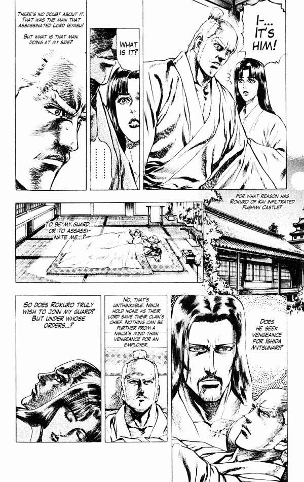 Kagemusha - Tokugawa Ieyasu - Chapter 48 : The Assassin...!?