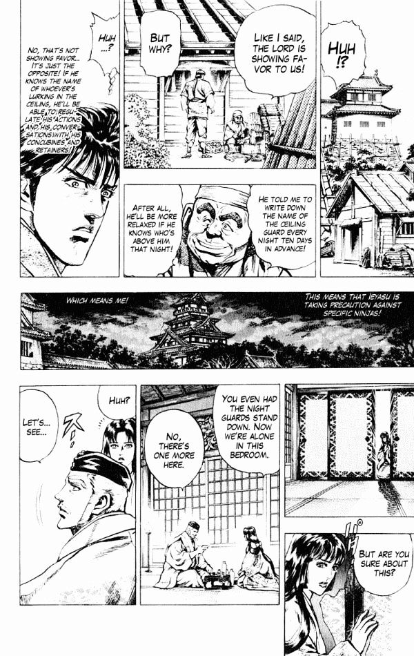 Kagemusha - Tokugawa Ieyasu - Chapter 48 : The Assassin...!?