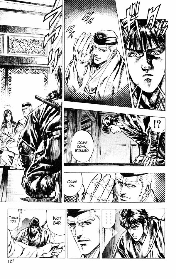 Kagemusha - Tokugawa Ieyasu - Chapter 48 : The Assassin...!?