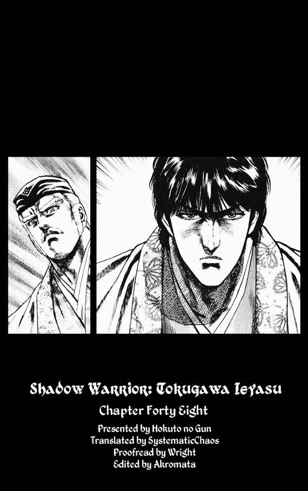 Kagemusha - Tokugawa Ieyasu - Chapter 48 : The Assassin...!?