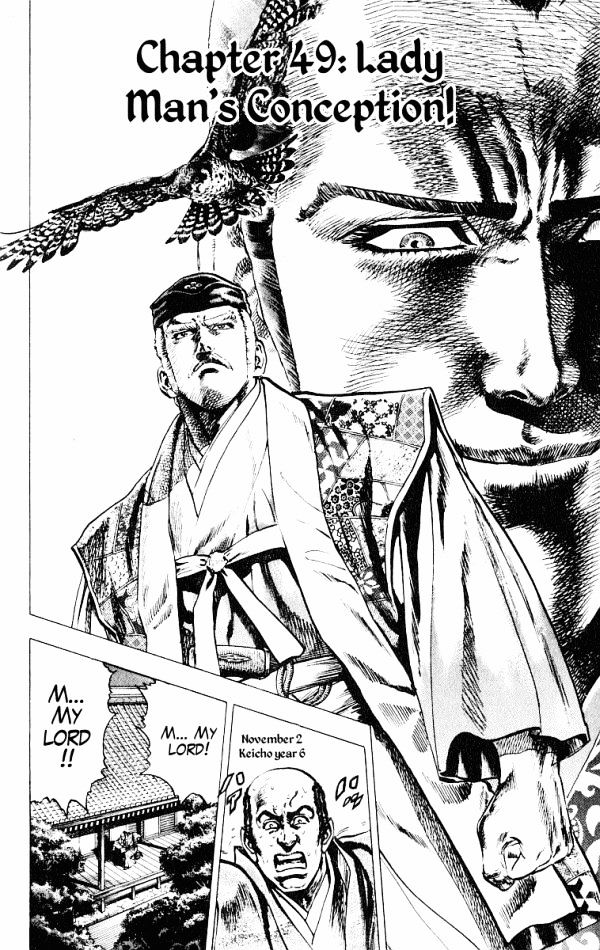 Kagemusha - Tokugawa Ieyasu - Chapter 49