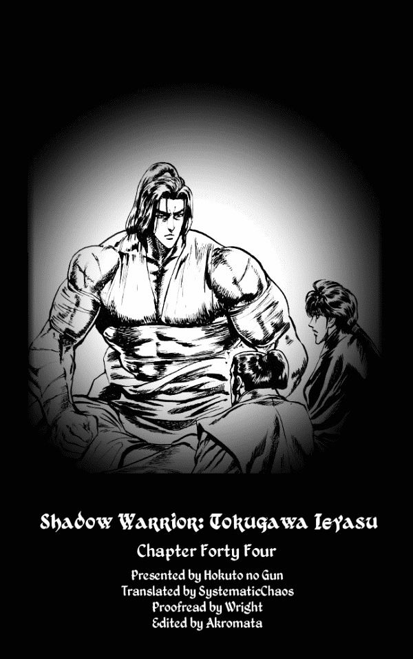 Kagemusha - Tokugawa Ieyasu - Chapter 44