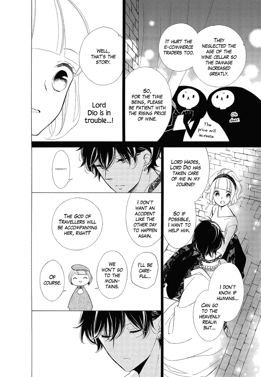 Colette Wa Shinu Koto Ni Shita - Chapter 76