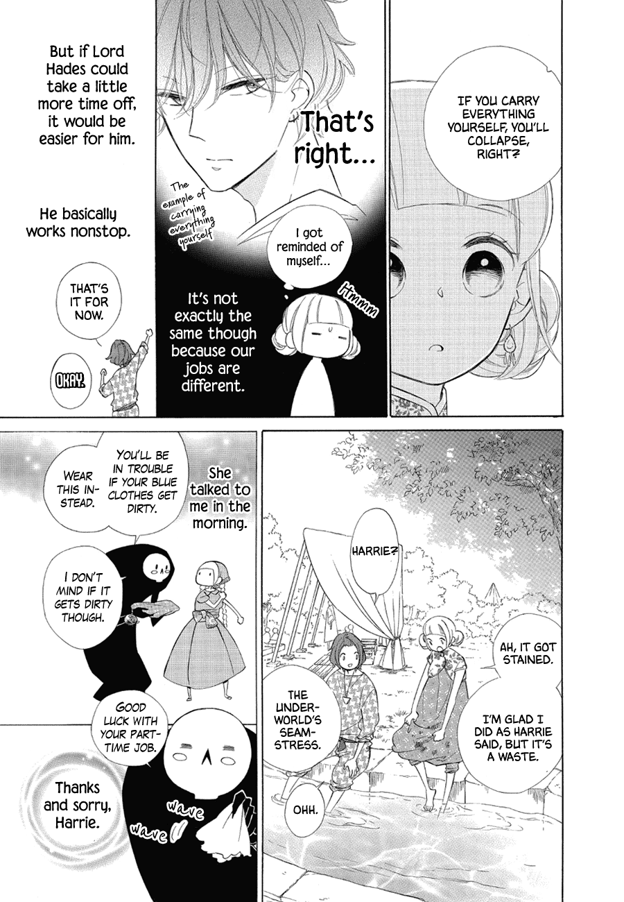 Colette Wa Shinu Koto Ni Shita - Chapter 76