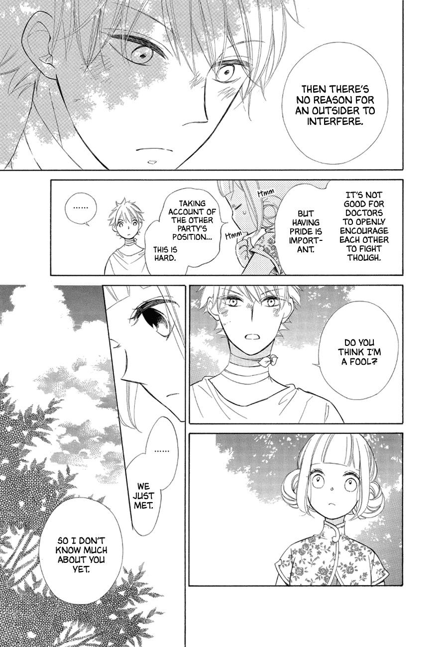 Colette Wa Shinu Koto Ni Shita - Chapter 76