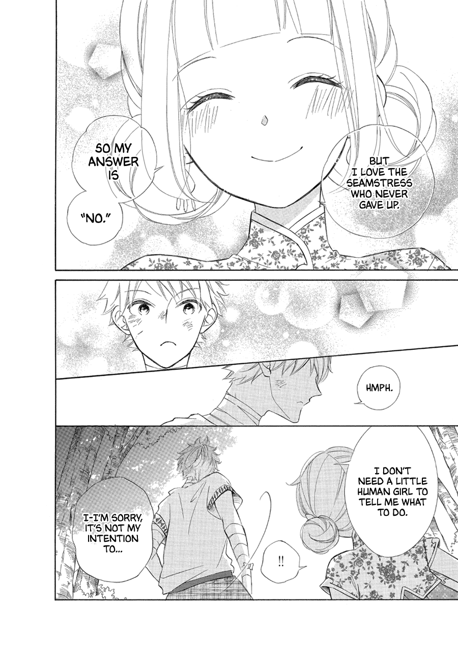 Colette Wa Shinu Koto Ni Shita - Chapter 76