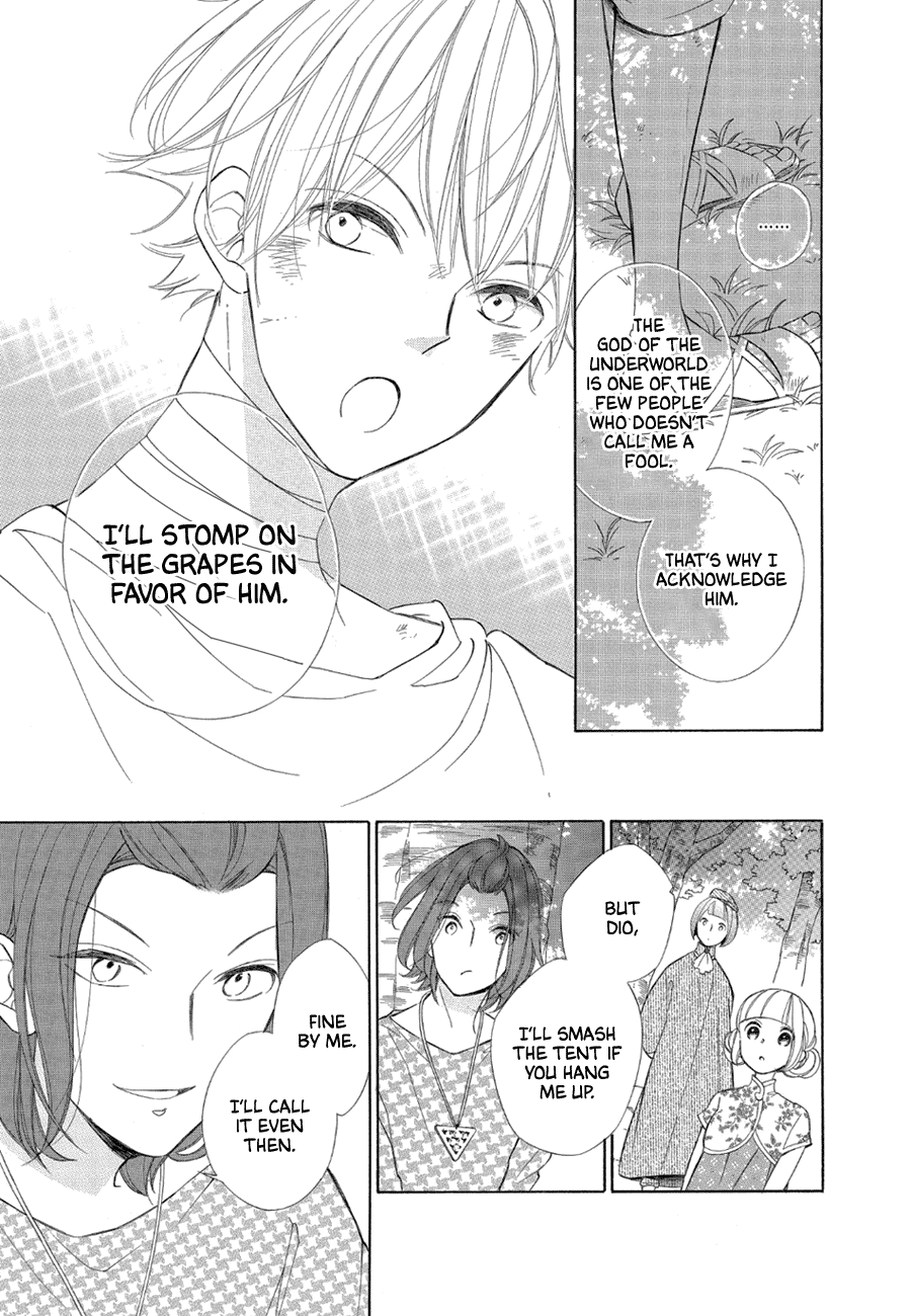 Colette Wa Shinu Koto Ni Shita - Chapter 76