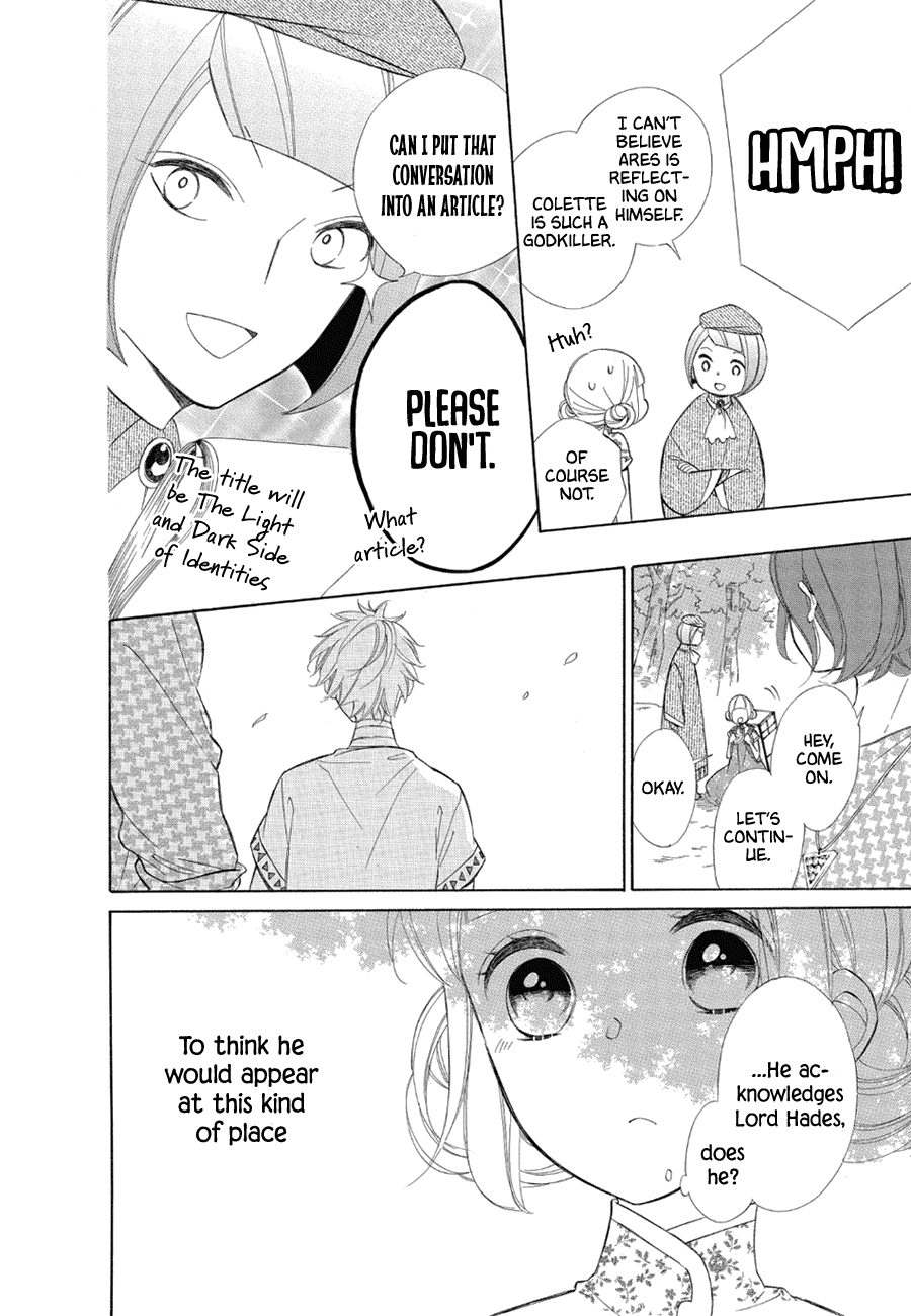 Colette Wa Shinu Koto Ni Shita - Chapter 76