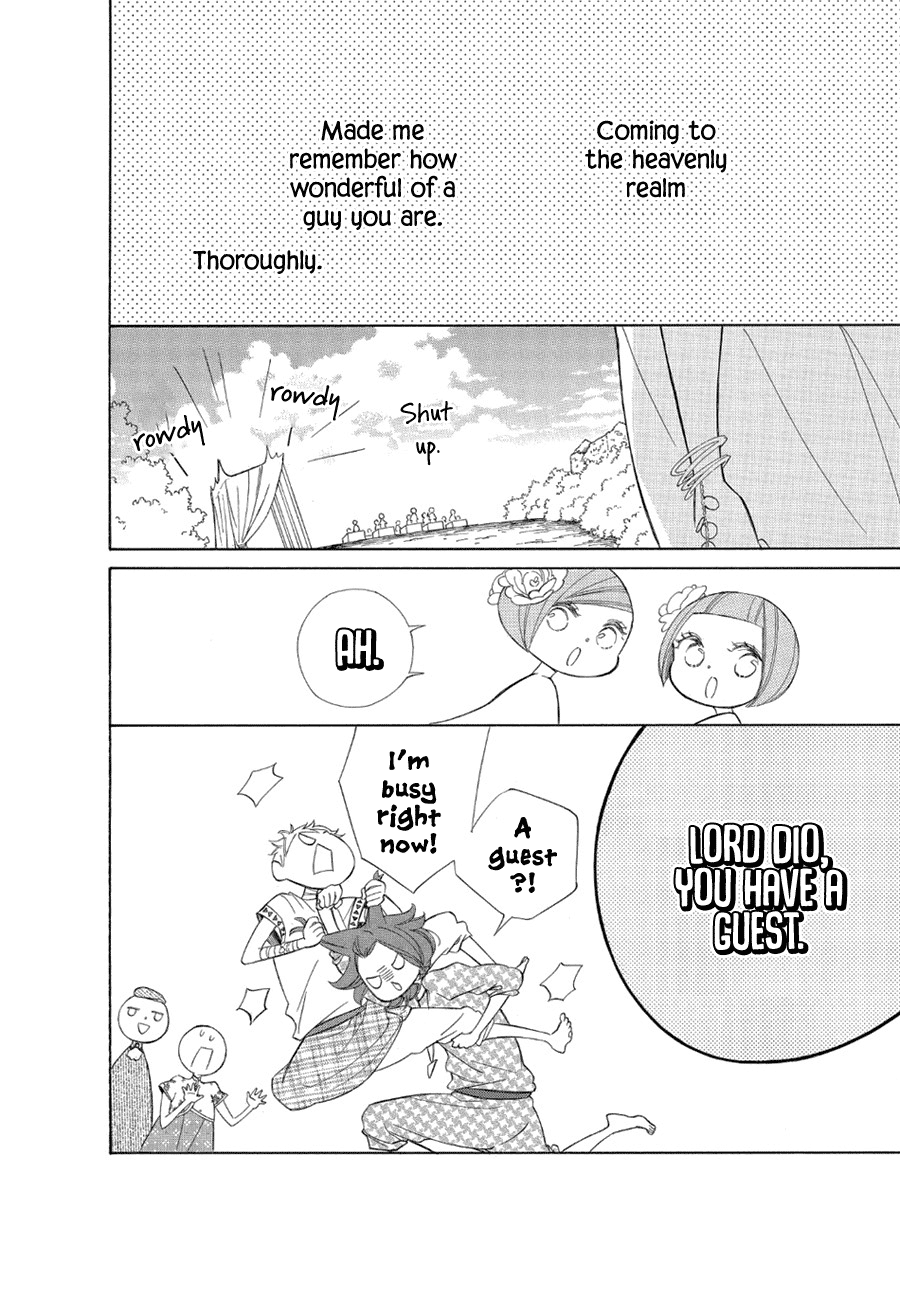 Colette Wa Shinu Koto Ni Shita - Chapter 76