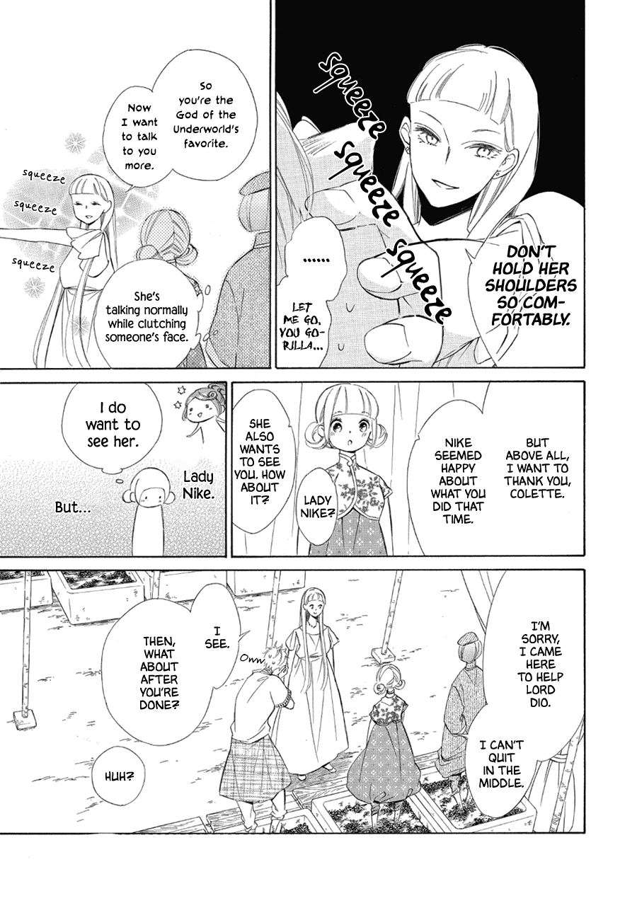 Colette Wa Shinu Koto Ni Shita - Chapter 77