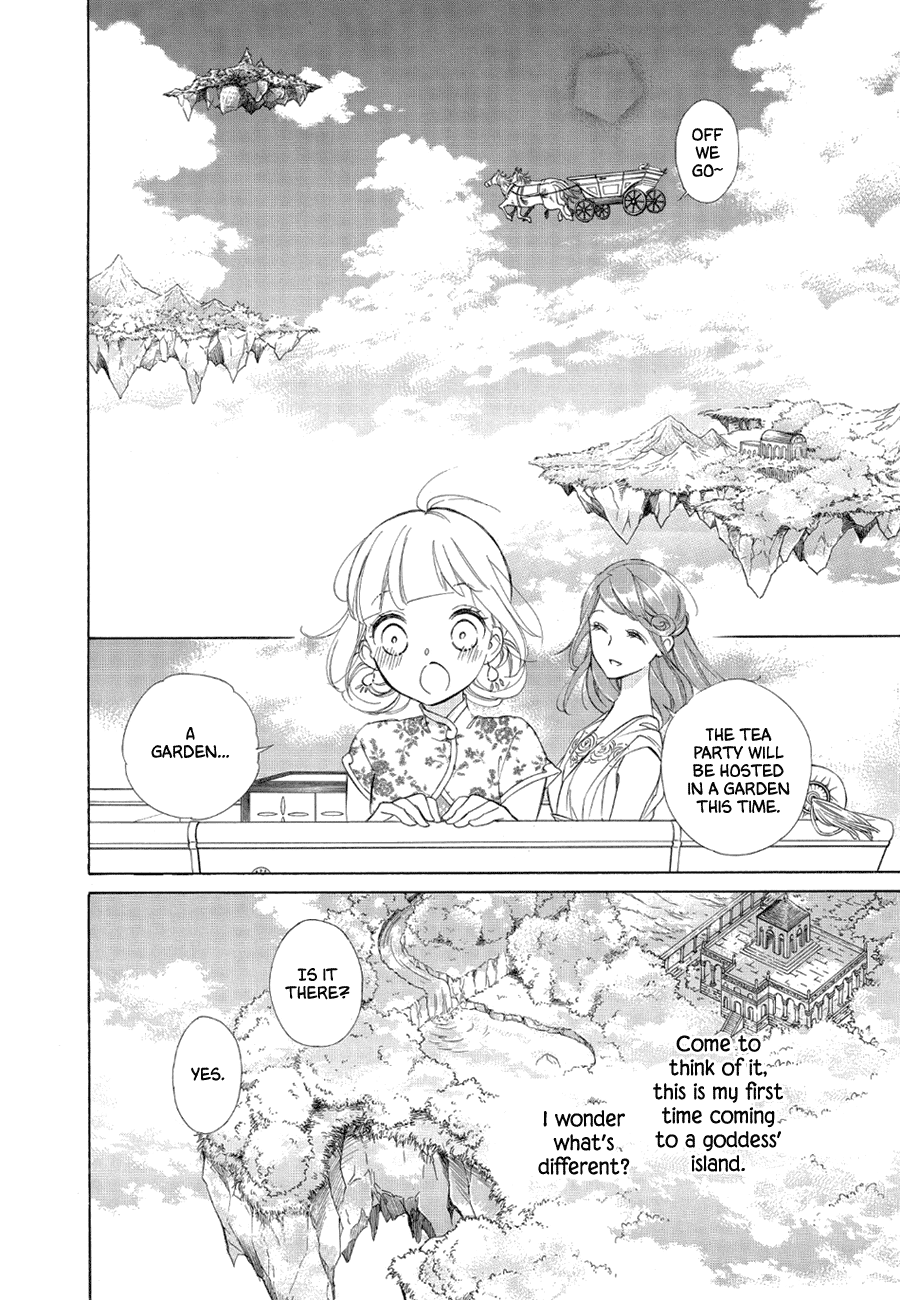 Colette Wa Shinu Koto Ni Shita - Chapter 77