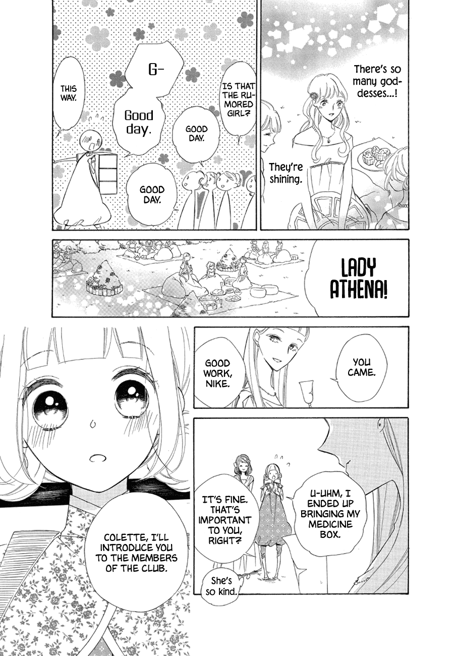 Colette Wa Shinu Koto Ni Shita - Chapter 77