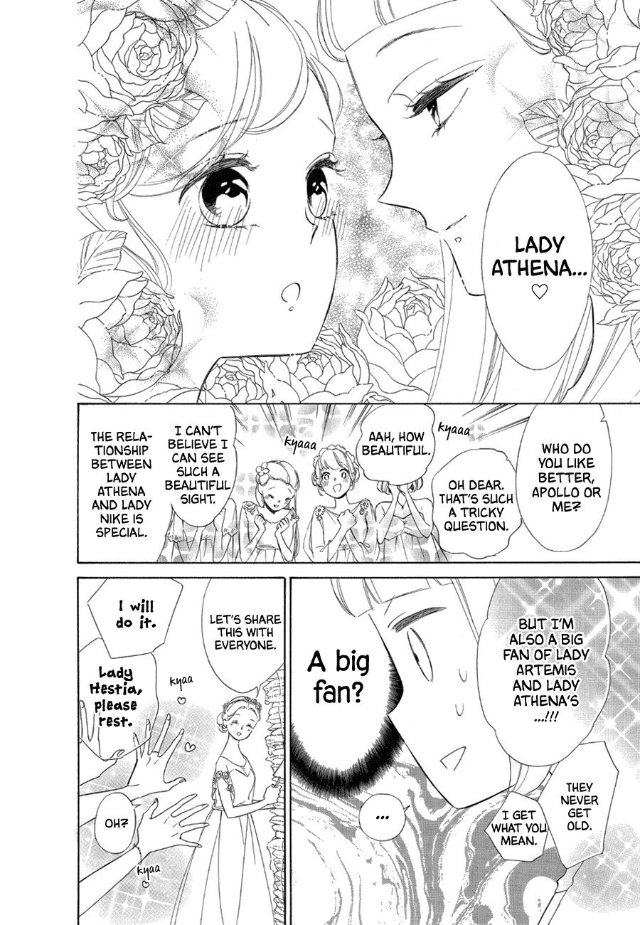 Colette Wa Shinu Koto Ni Shita - Chapter 77