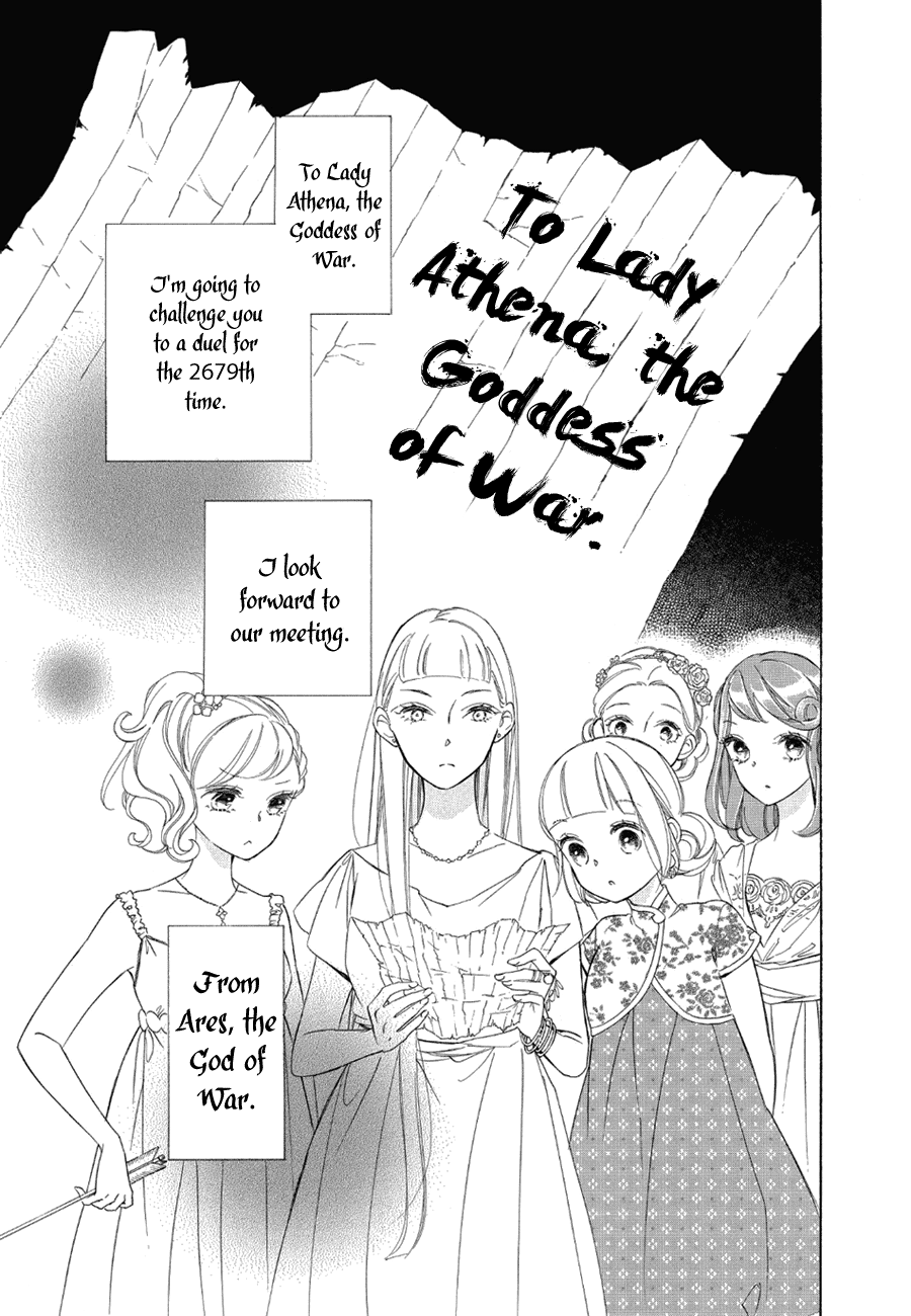 Colette Wa Shinu Koto Ni Shita - Chapter 77