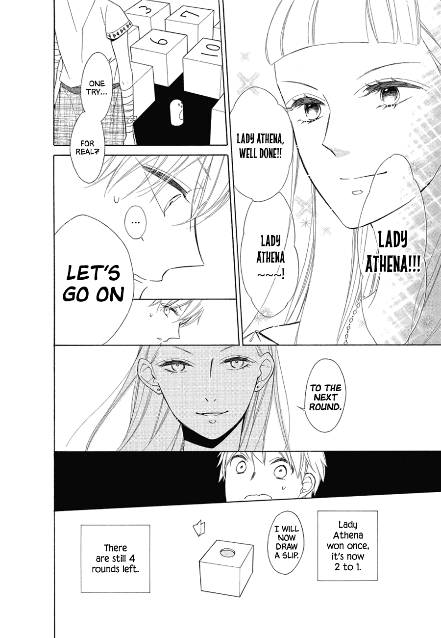 Colette Wa Shinu Koto Ni Shita - Chapter 79