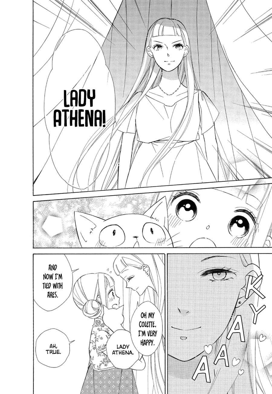 Colette Wa Shinu Koto Ni Shita - Chapter 79