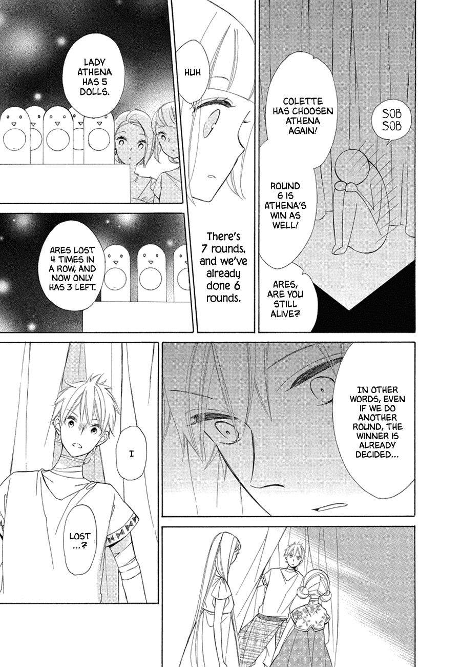 Colette Wa Shinu Koto Ni Shita - Chapter 79