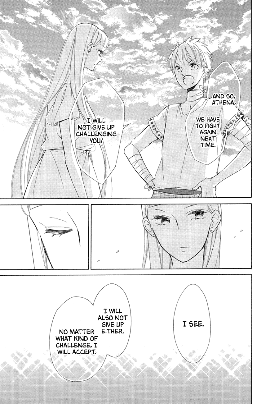 Colette Wa Shinu Koto Ni Shita - Chapter 79