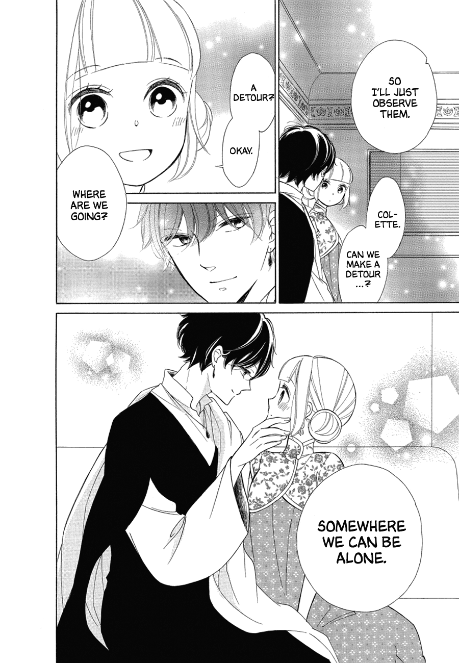 Colette Wa Shinu Koto Ni Shita - Chapter 79