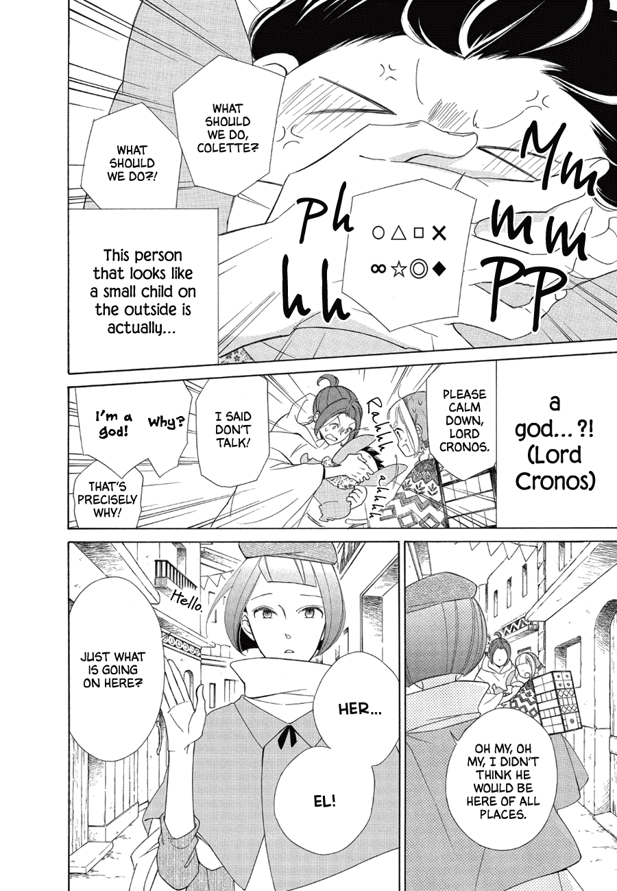 Colette Wa Shinu Koto Ni Shita - Chapter 82