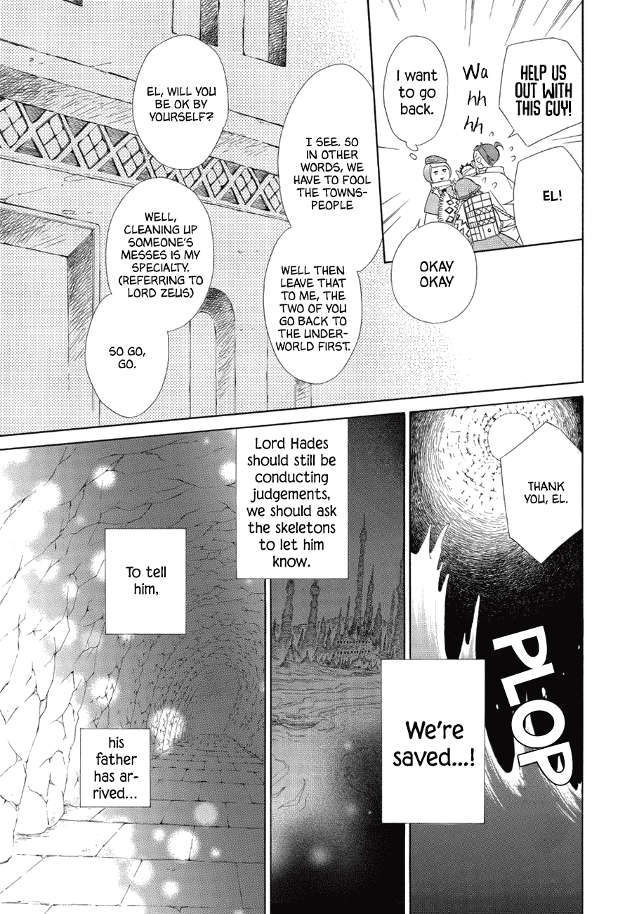 Colette Wa Shinu Koto Ni Shita - Chapter 82