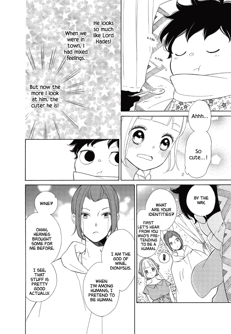 Colette Wa Shinu Koto Ni Shita - Chapter 82