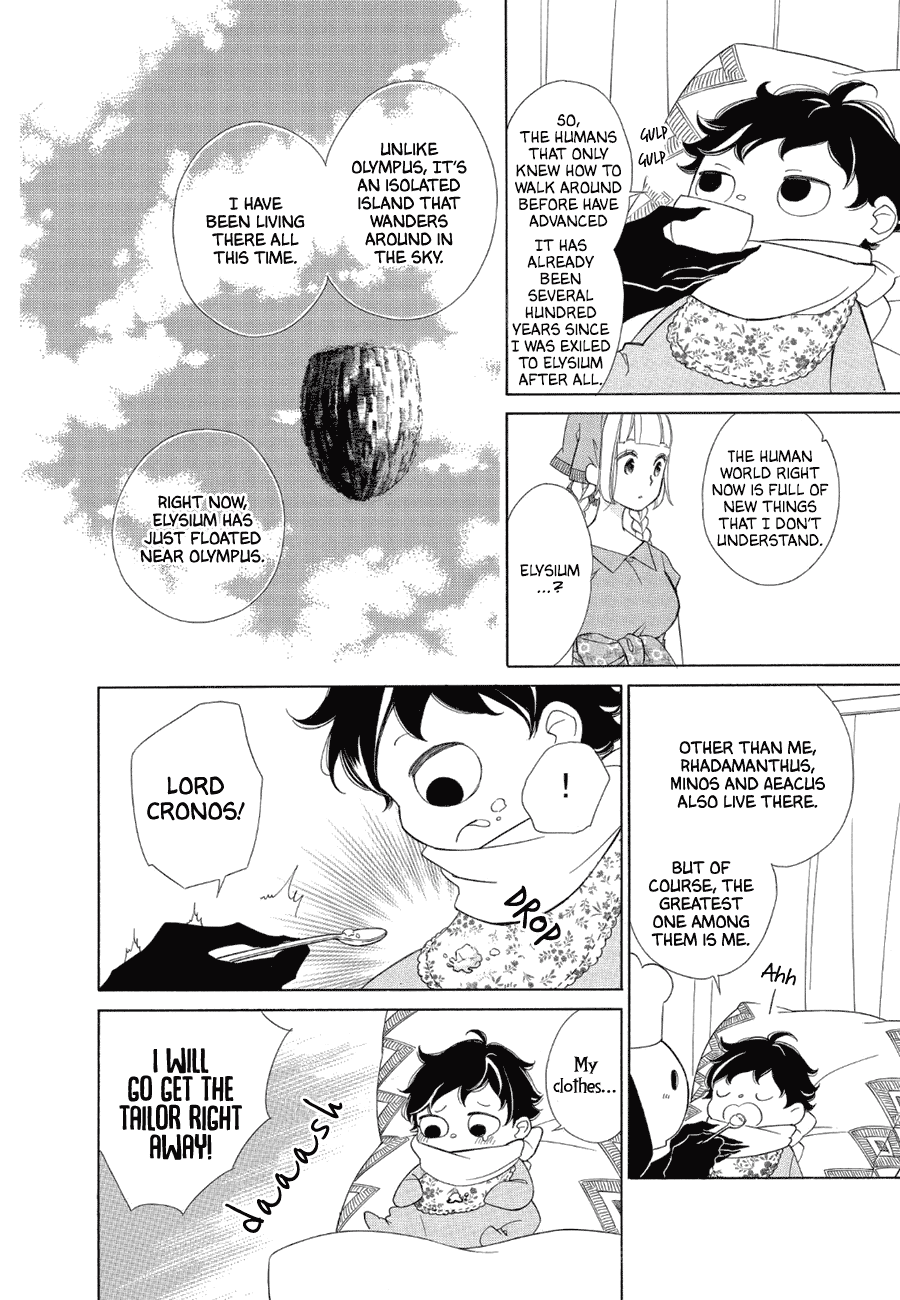 Colette Wa Shinu Koto Ni Shita - Chapter 82