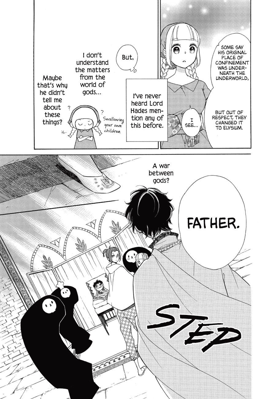 Colette Wa Shinu Koto Ni Shita - Chapter 82