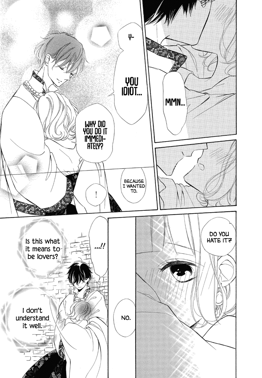 Colette Wa Shinu Koto Ni Shita - Chapter 75