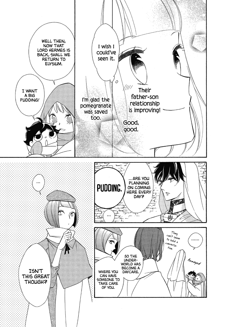 Colette Wa Shinu Koto Ni Shita - Vol.14 Chapter 84