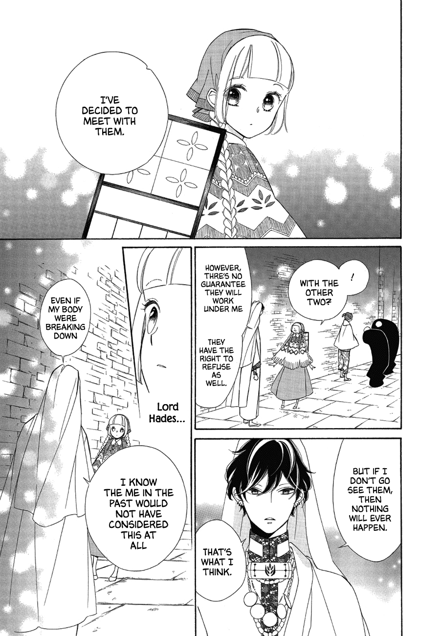 Colette Wa Shinu Koto Ni Shita - Vol.14 Chapter 84