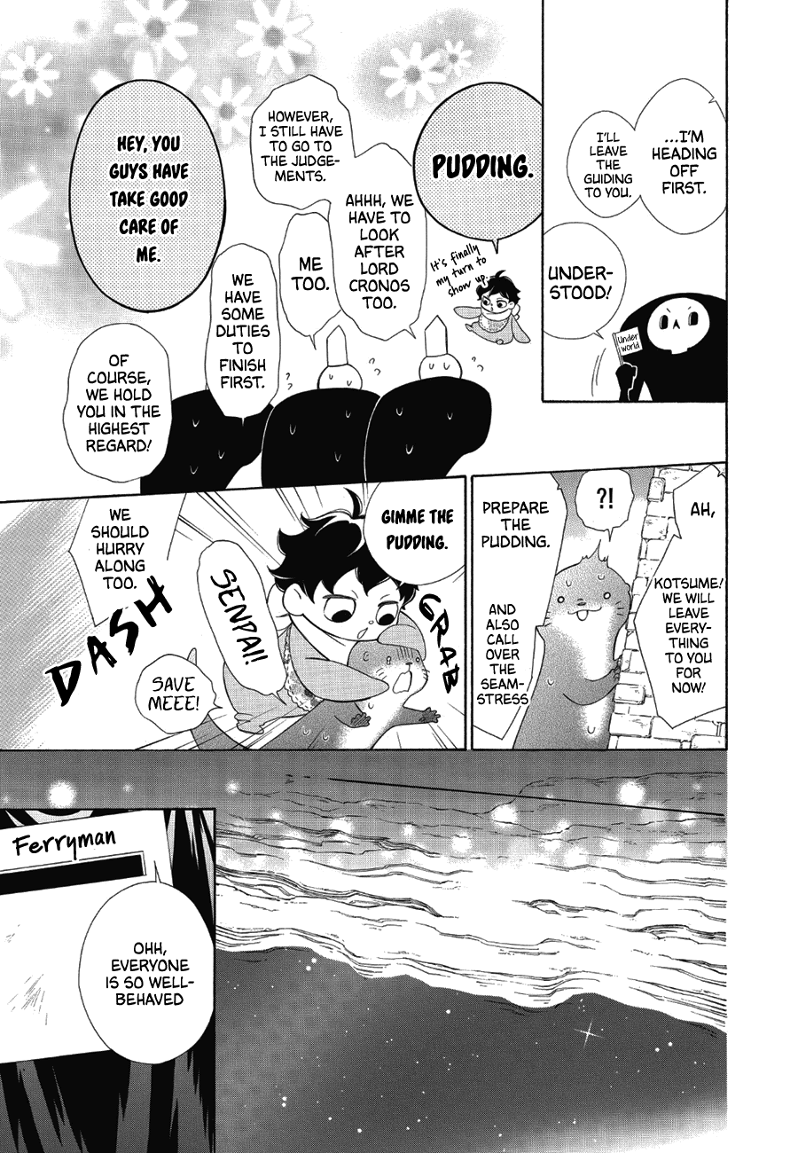 Colette Wa Shinu Koto Ni Shita - Vol.14 Chapter 84