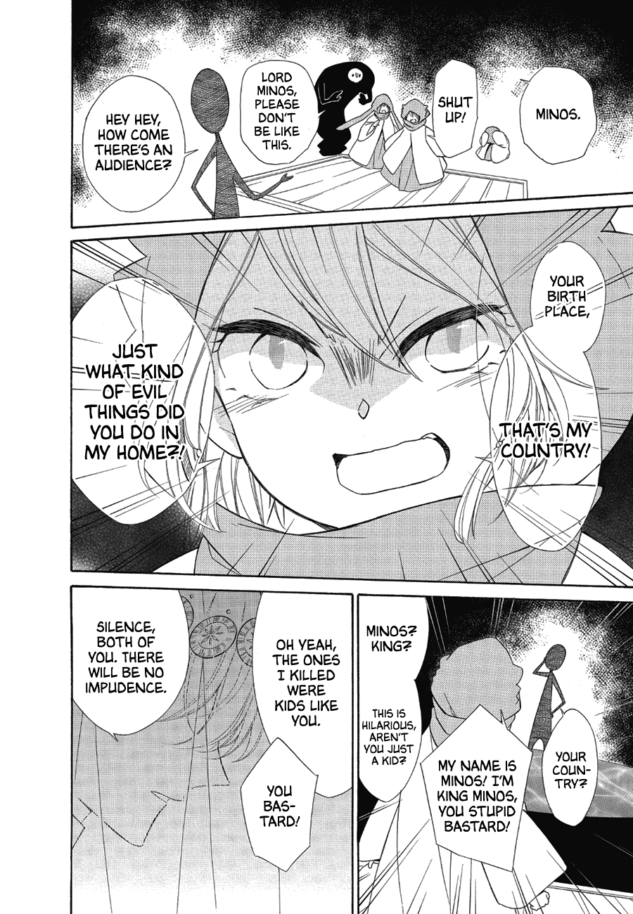 Colette Wa Shinu Koto Ni Shita - Vol.14 Chapter 84