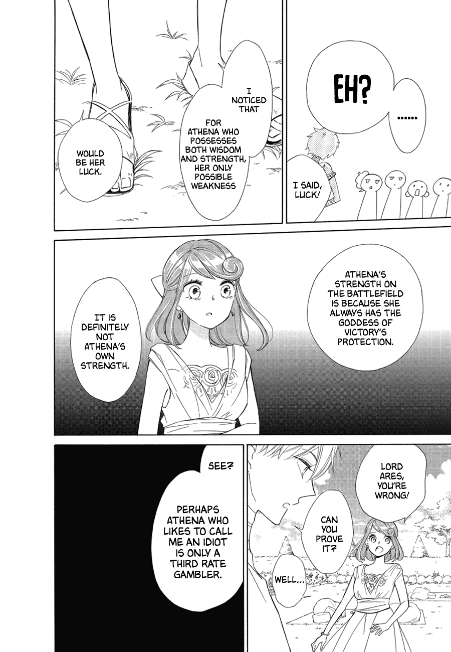 Colette Wa Shinu Koto Ni Shita - Chapter 78