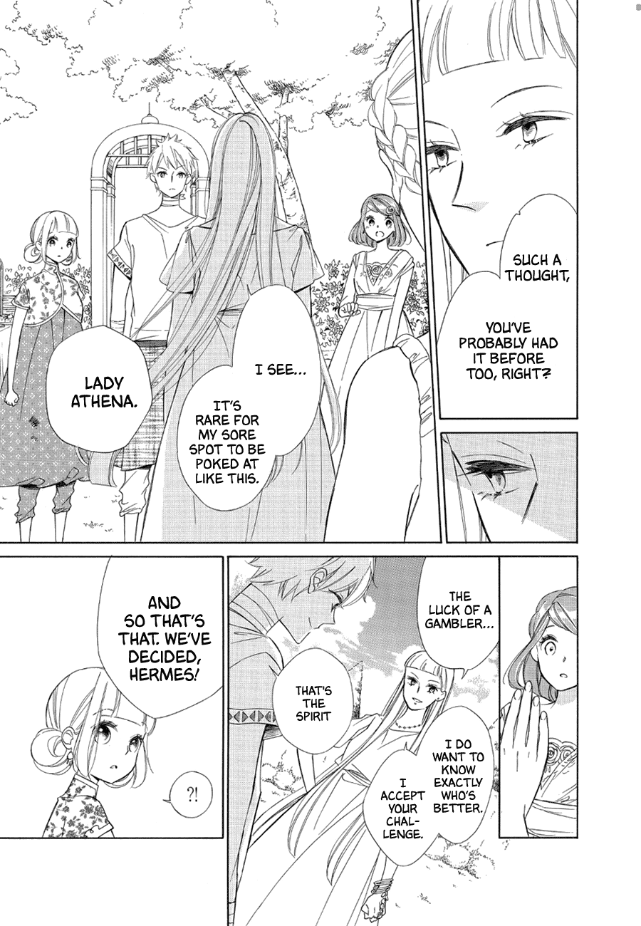 Colette Wa Shinu Koto Ni Shita - Chapter 78