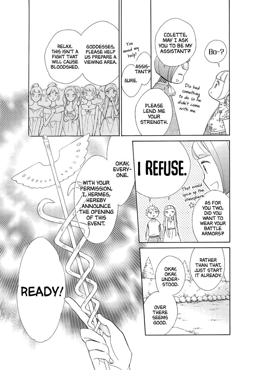 Colette Wa Shinu Koto Ni Shita - Chapter 78