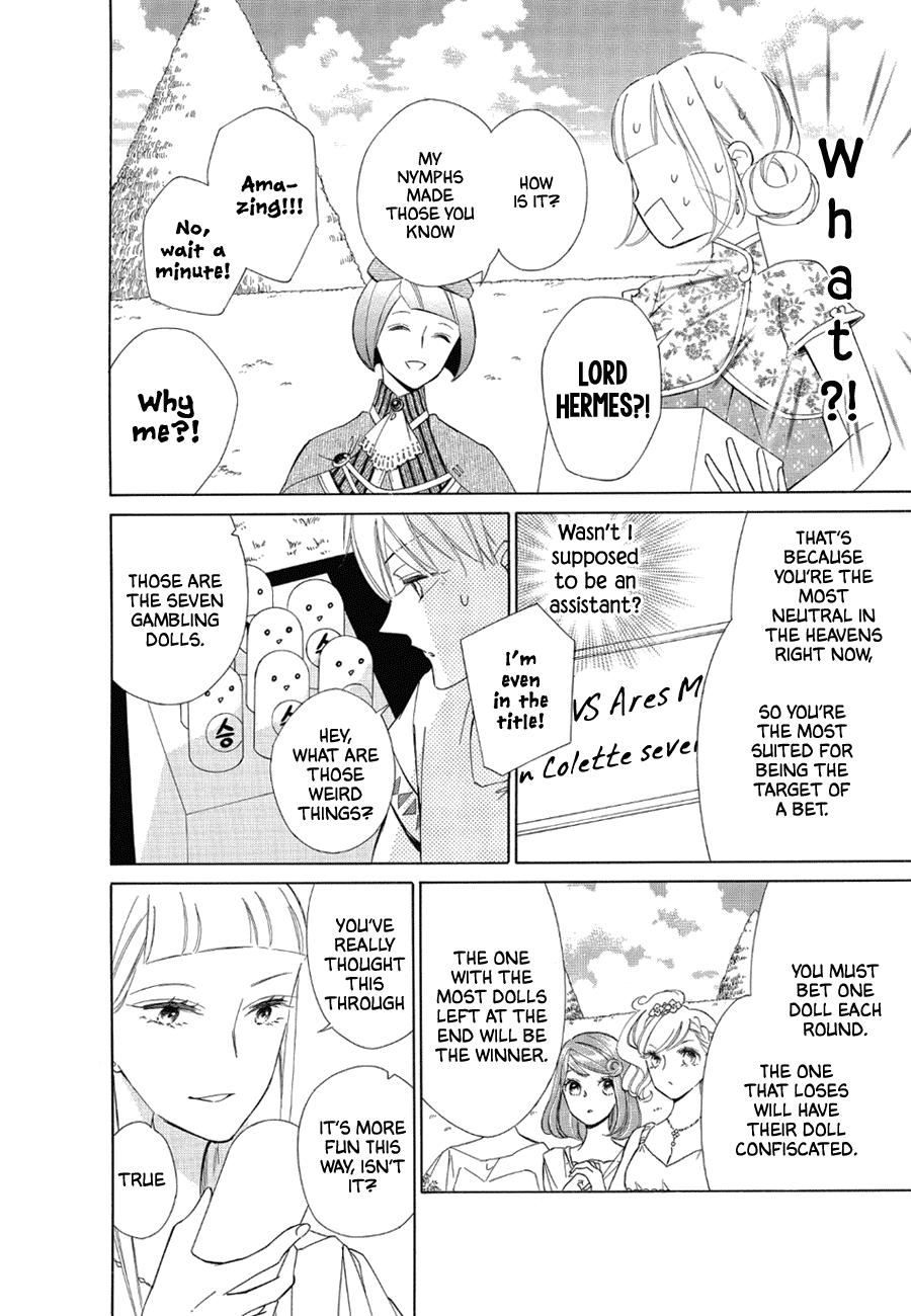 Colette Wa Shinu Koto Ni Shita - Chapter 78