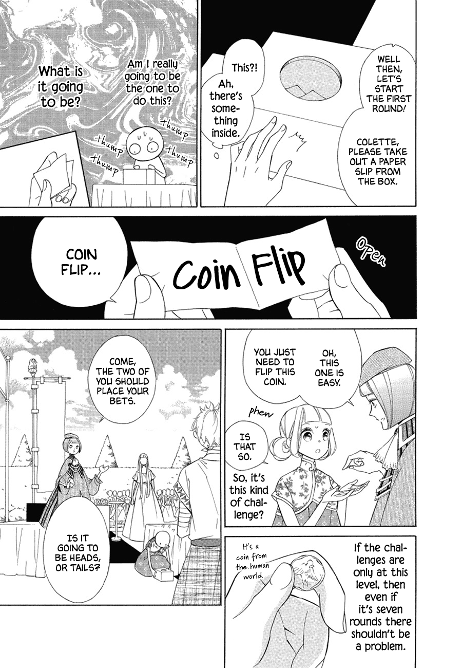 Colette Wa Shinu Koto Ni Shita - Chapter 78