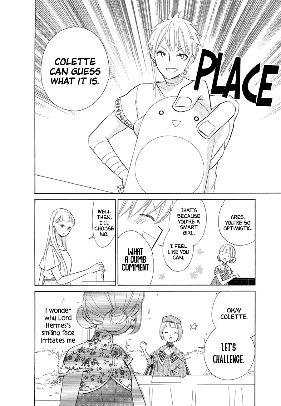 Colette Wa Shinu Koto Ni Shita - Chapter 78