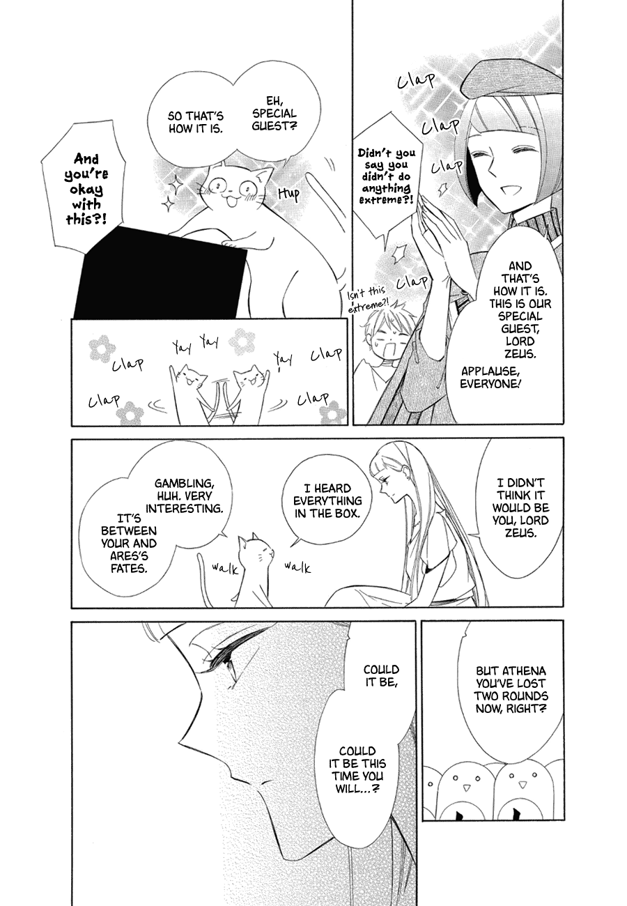 Colette Wa Shinu Koto Ni Shita - Chapter 78