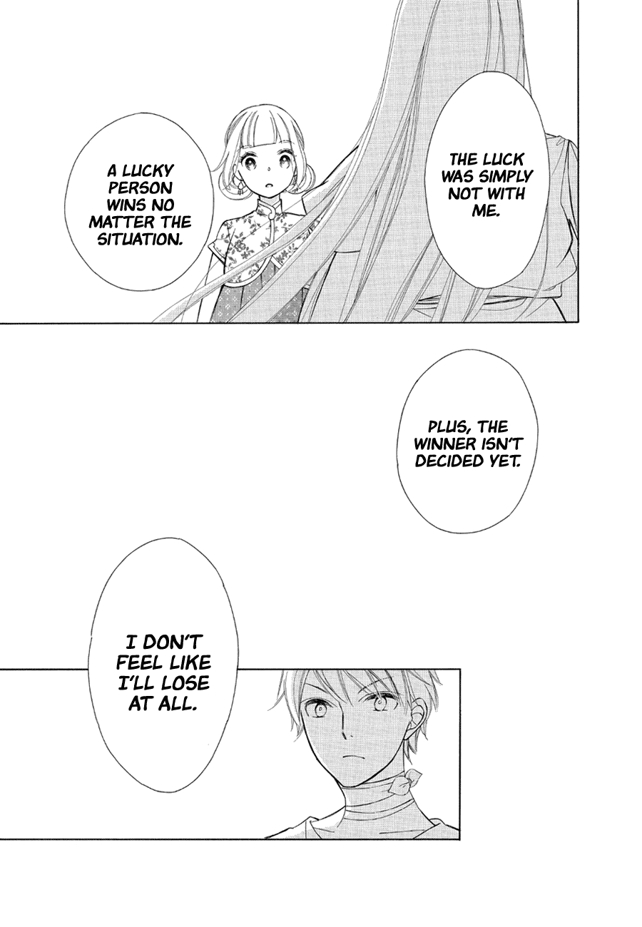 Colette Wa Shinu Koto Ni Shita - Chapter 78