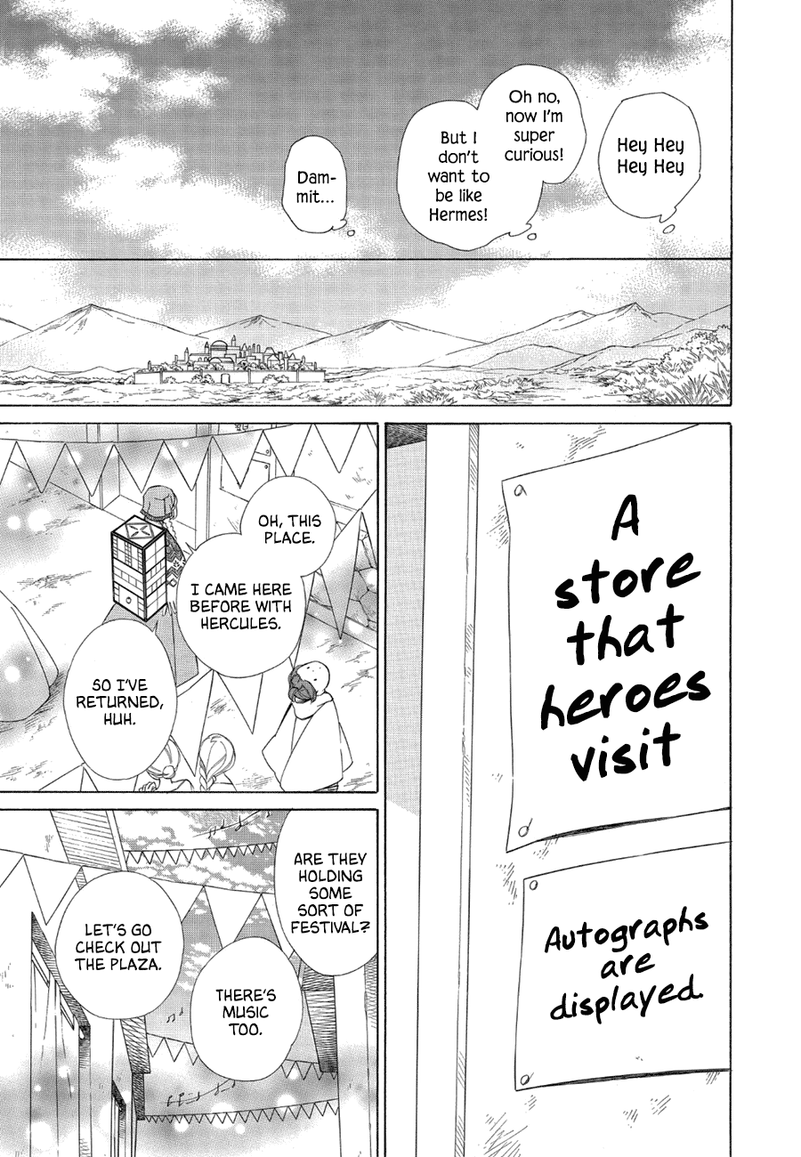 Colette Wa Shinu Koto Ni Shita - Chapter 81