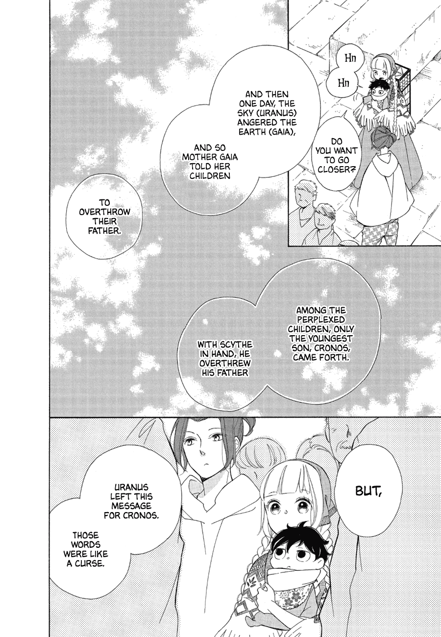 Colette Wa Shinu Koto Ni Shita - Chapter 81