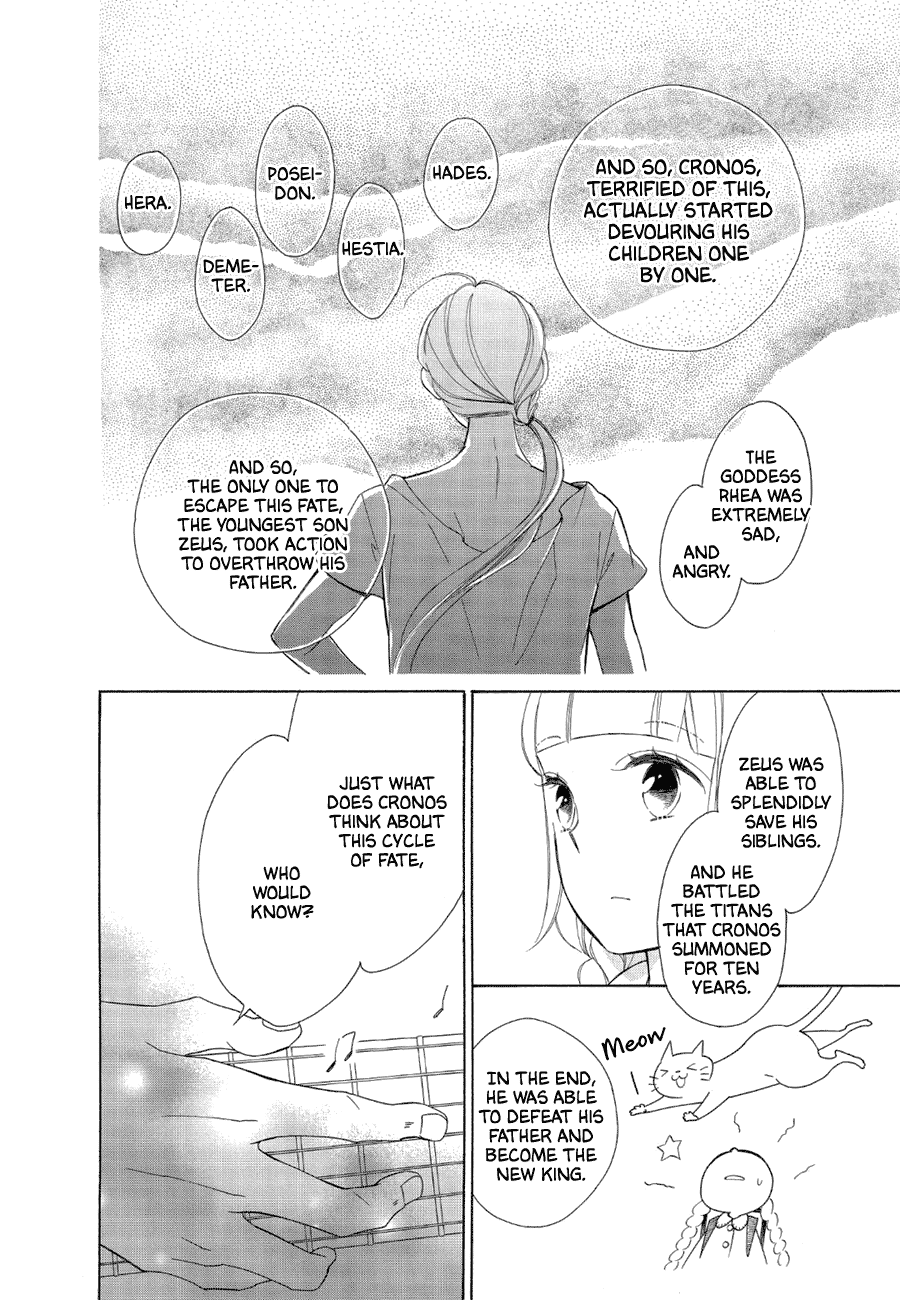 Colette Wa Shinu Koto Ni Shita - Chapter 81