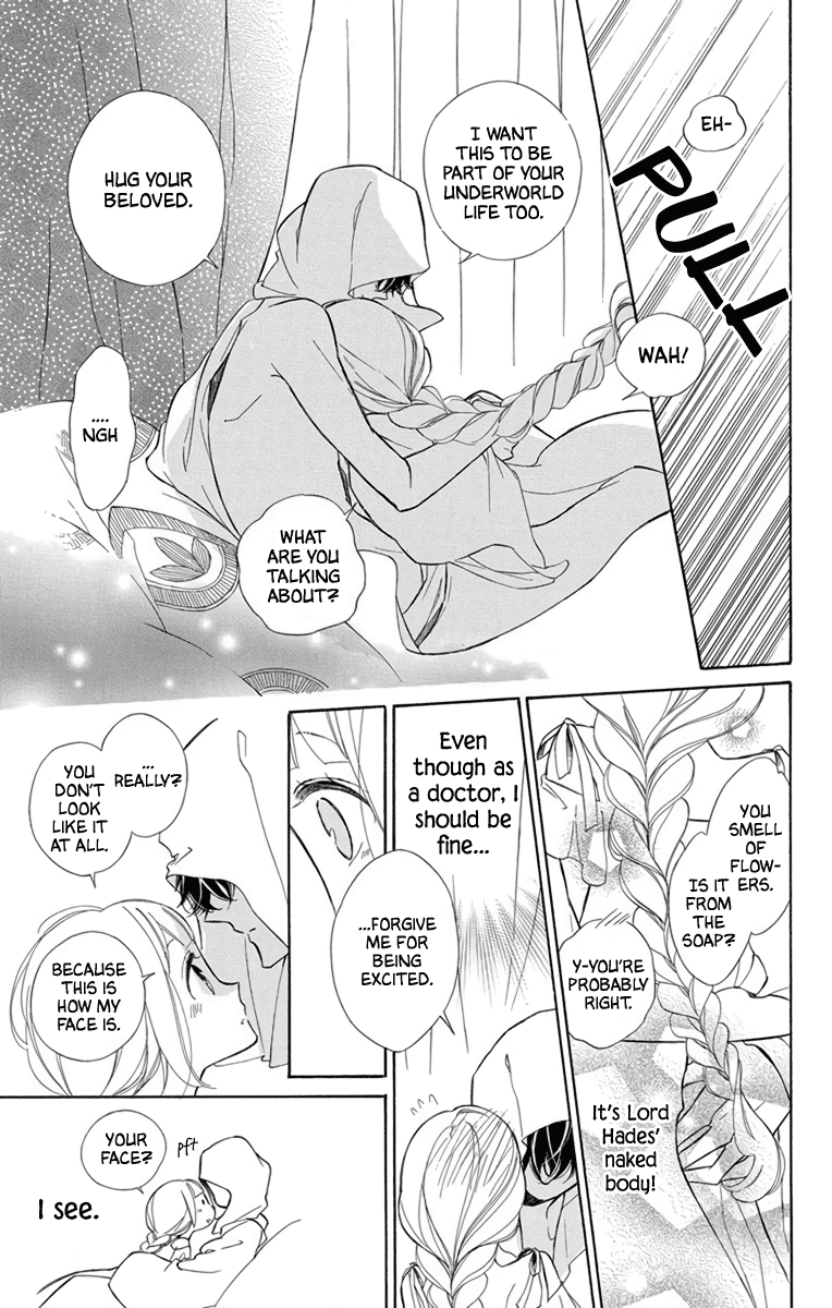 Colette Wa Shinu Koto Ni Shita - Chapter 74