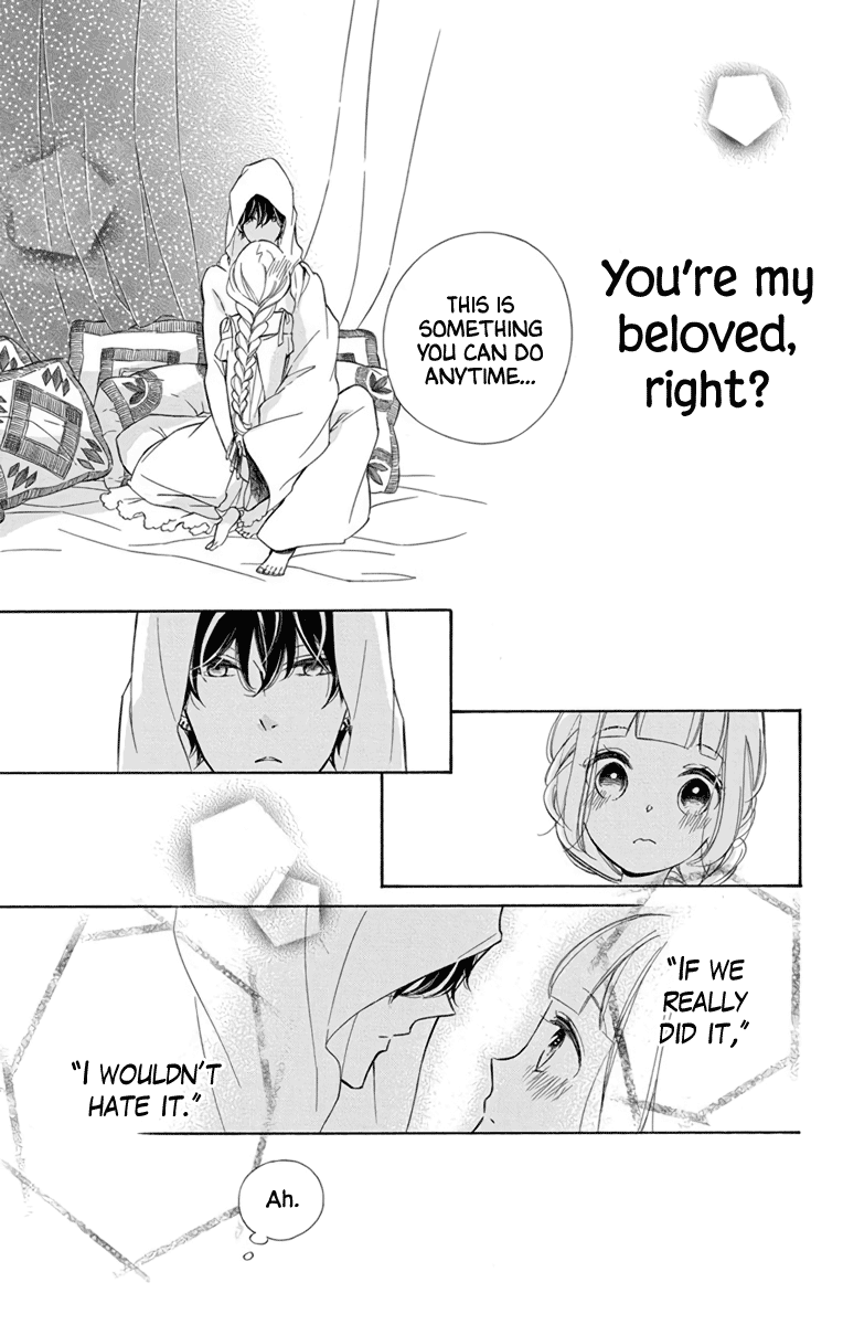 Colette Wa Shinu Koto Ni Shita - Chapter 74