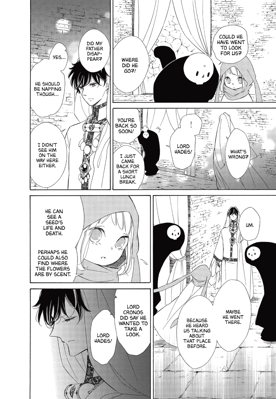 Colette Wa Shinu Koto Ni Shita - Chapter 83