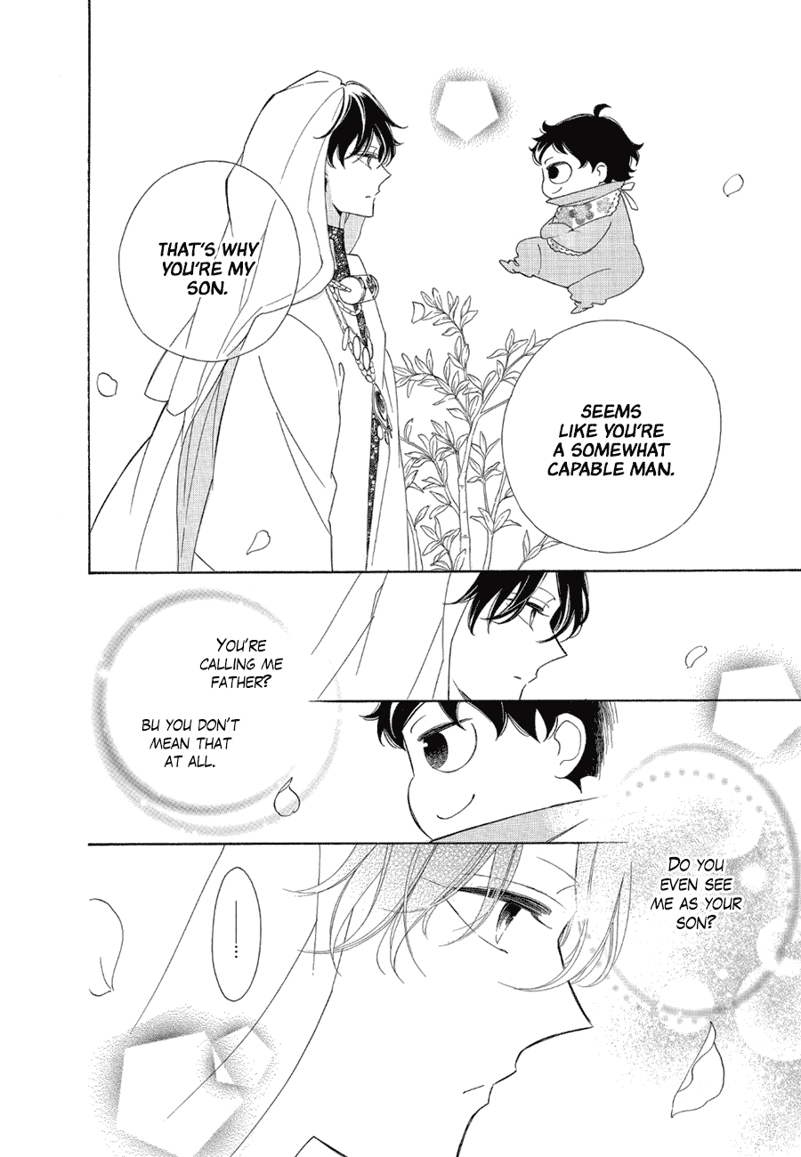 Colette Wa Shinu Koto Ni Shita - Chapter 83